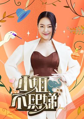 斯德哥尔摩