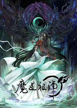 带子雄狼:出租孩子与武艺
