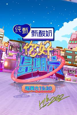 巴比龙