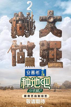 巴黎圣母院