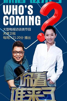 爱是一场温柔幻觉