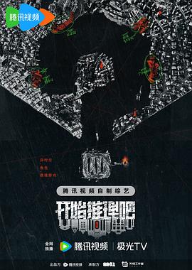 甜心服务