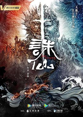 爱情牧场