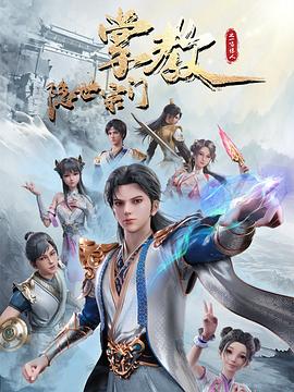 爱无所罪